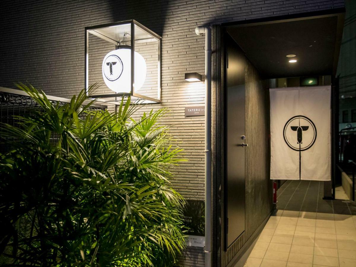 Trip Pod Chiyo B Apartment Hakata  Bagian luar foto